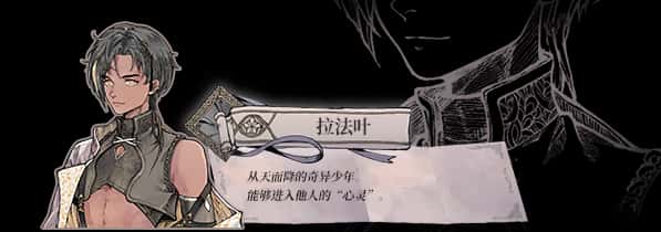 游戏截图1